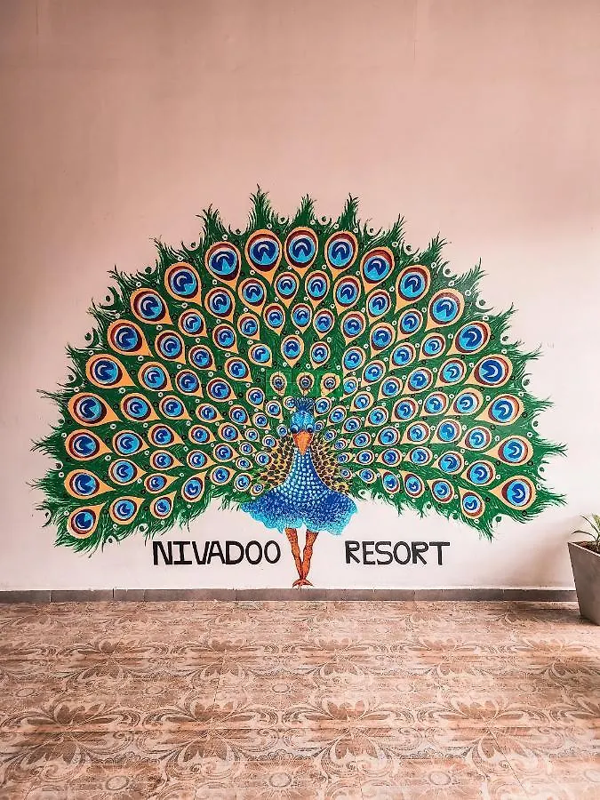 Nivadoo Resort Sigiriya Sri Lanka